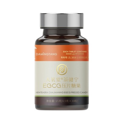 EGCG Tea Polyphenols Age Reducing  500mg 30 tablets/bottle Tea Jianning EGCG Pressed Candy